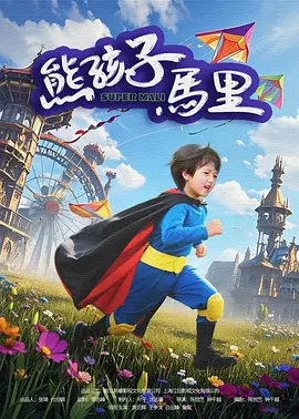 亚洲高清资源