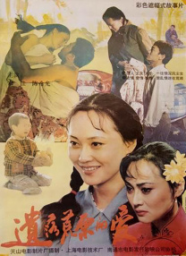 美女尿尿
